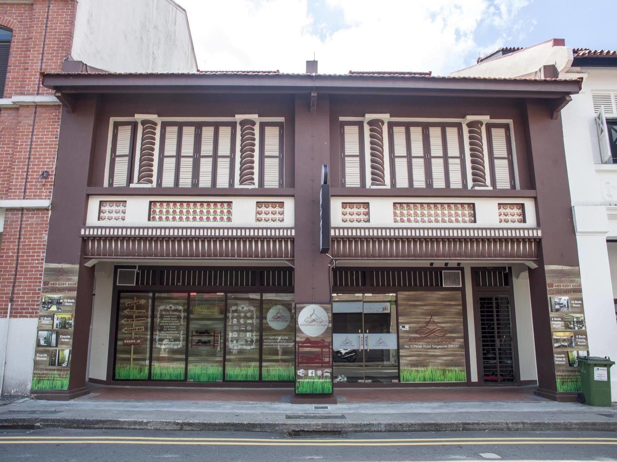 อดัมสัน ลอดจ์ Hostel สิงคโปร์ ภายนอก รูปภาพ